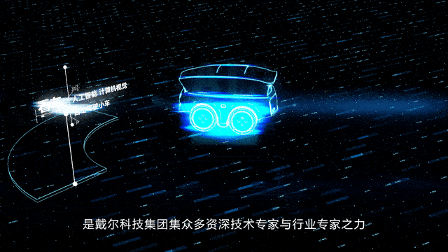 煙臺Dell服務器哪家靠譜