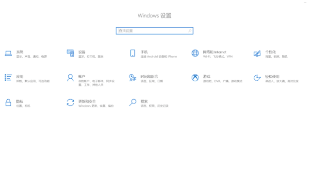 煙臺Dell電腦價錢