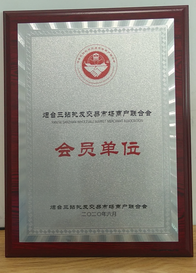 煙臺dell服務器報價