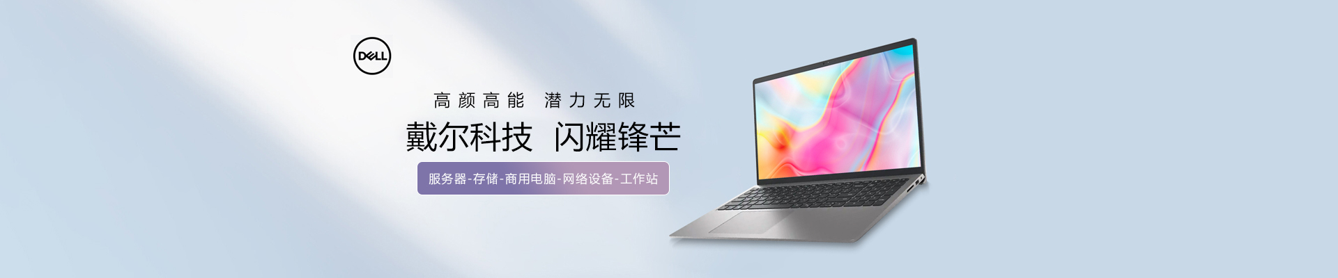 //liangkongjian.cn/data/upload/202206/20220624152302_988.jpg